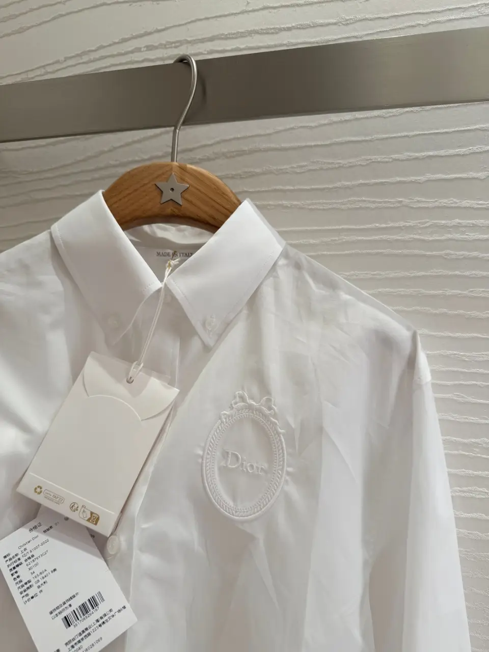 DIOR 디올 메달리옹 자수 블라우스 이미지 2