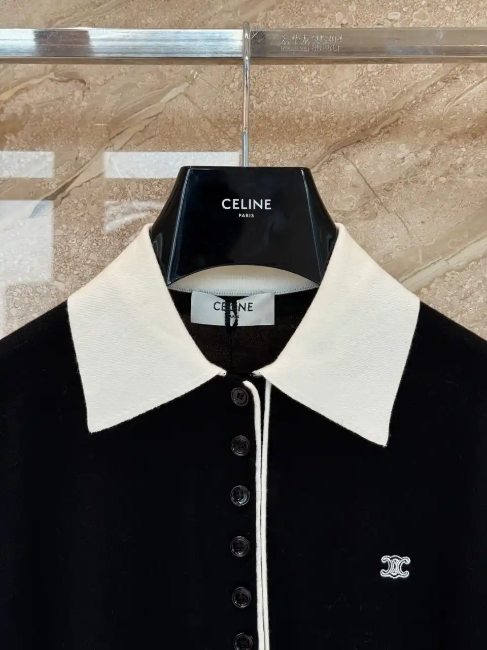 CELINE 셀린느 폴로 스웨터 - 파인 캐시미어 실크 이미지 2
