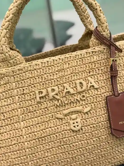 PRADA 프라다 라지 크로셰 토트백 이미지 3
